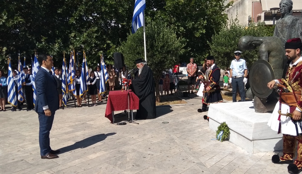 Εκδηλώσεις για την απελευθέρωση του Αγρινίου