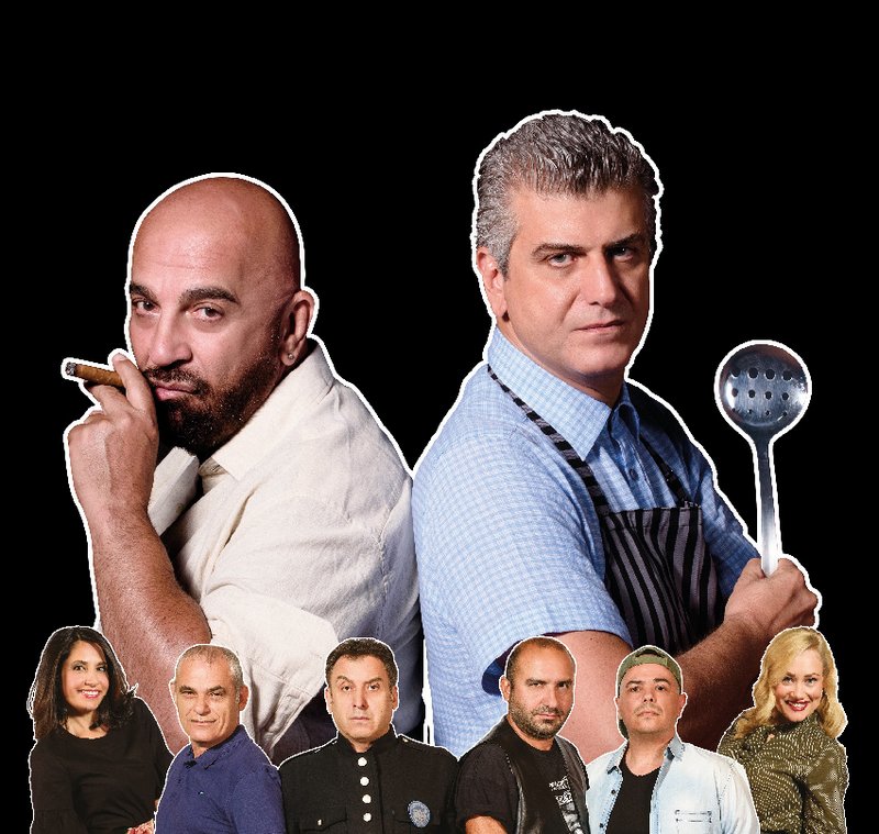 «Παράξενο Ζευγάρι» Του Νηλ Σάιμον με τους Γιάννη Ζουγανέλη και Βλαδίμηρο Κυριακίδη Σάββατο 21 Ιουλίου