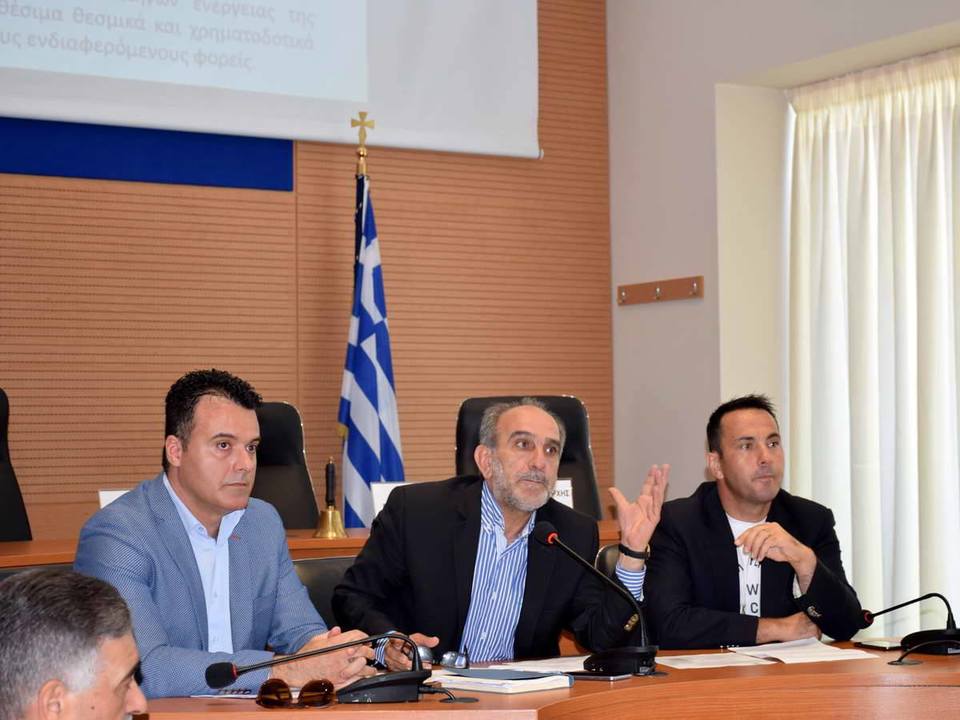 Εξοικονόμηση ενέργειας και μείωση του κόστους παραγωγής το μεγάλο στοίχημα για  τον Πρωτογενή Τομέα