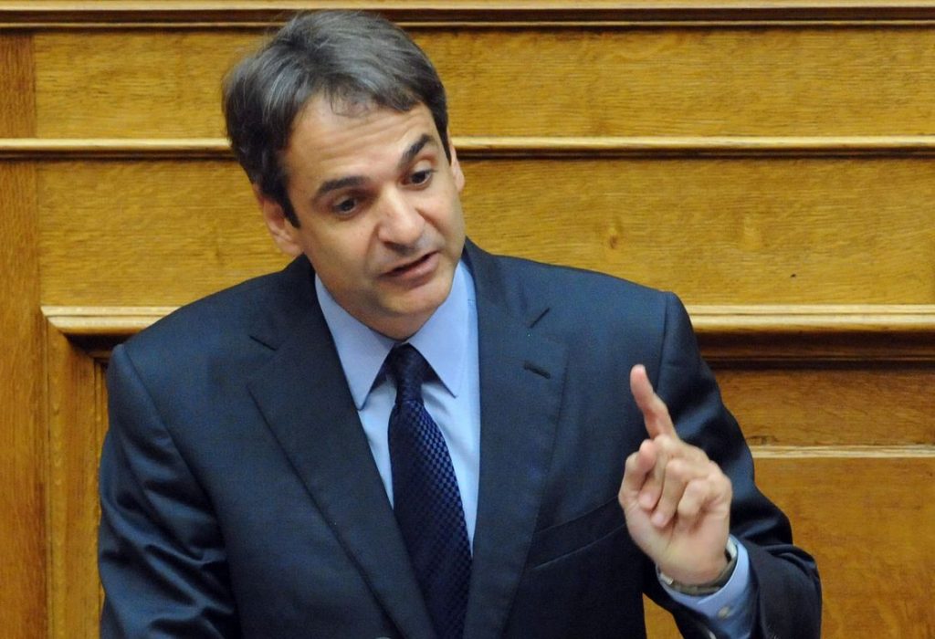 «Όλοι οι άνθρωποι του Κυριάκου…»