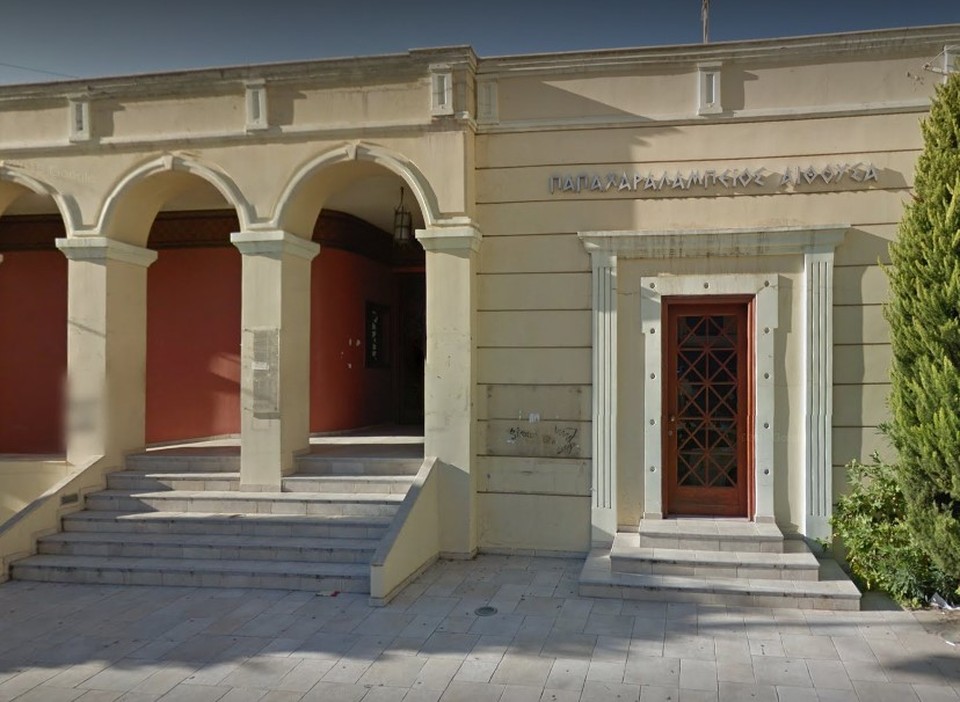 Μια «Αγκαλιά τραγούδια»