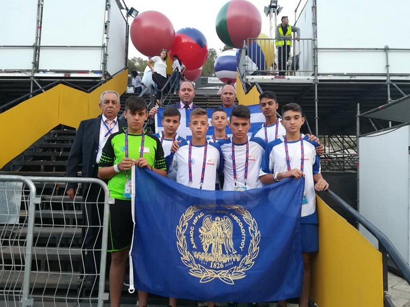 Συμμετοχή του Δήμου Ιερής Πόλης Μεσολογγίου στους  INTERNATIONAL CHILDREN’S GAMES