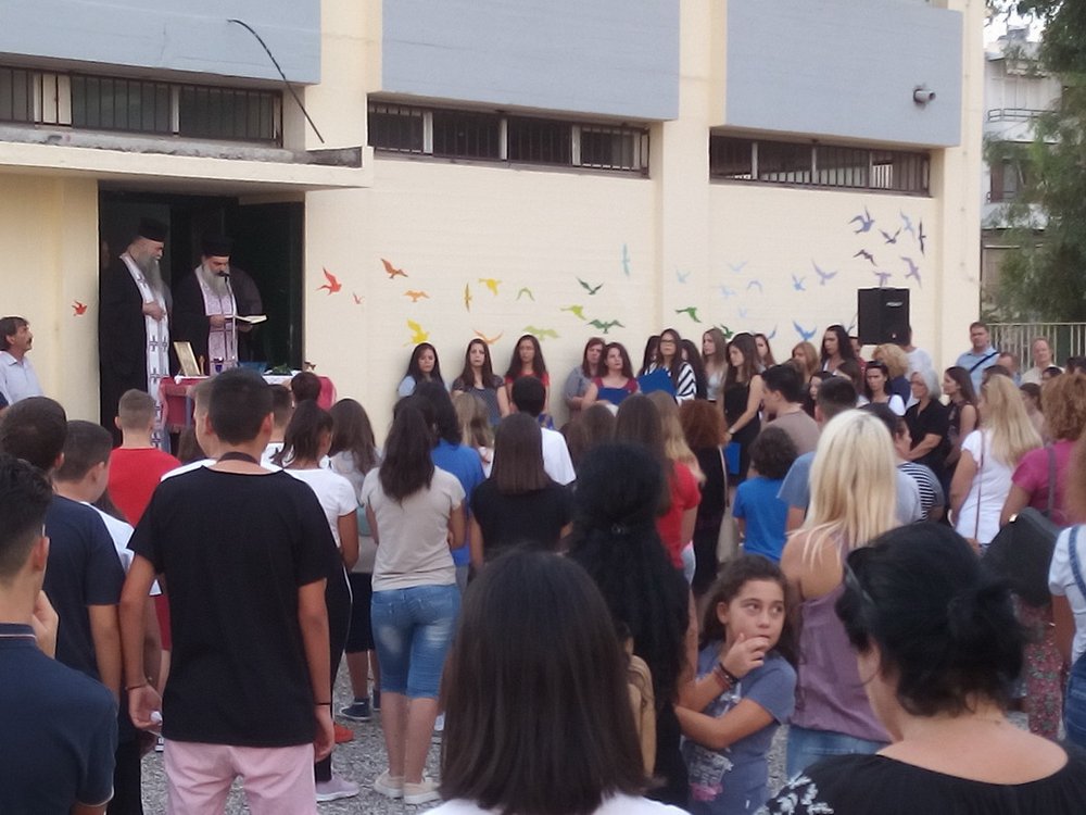 Τέλεση Αγιασμού του Κοινωνικού Φροντιστηρίου Αγρινίου «Άγιος Ιωάννης ο Βραχωρίτης» για το σχολικό έτος 2018-2019