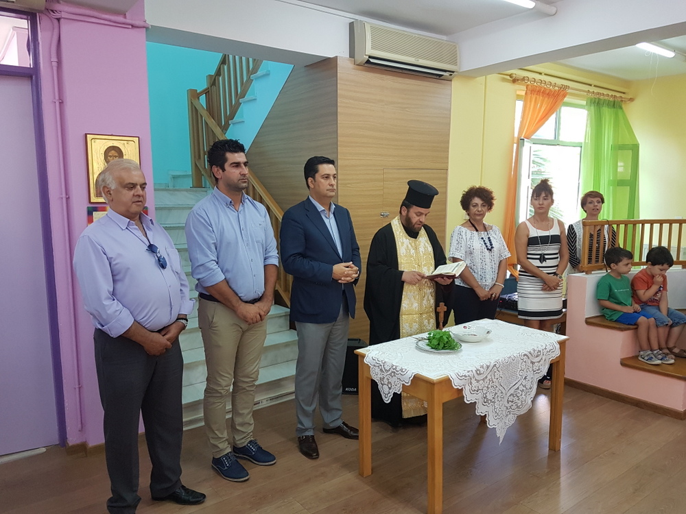 Το βρεφικό τμήμα του 6ου Βρεφονηπιακού Σταθμού εγκαινίασε ο Δήμαρχος Αγρινίου Γιώργος Παπαναστασίου.