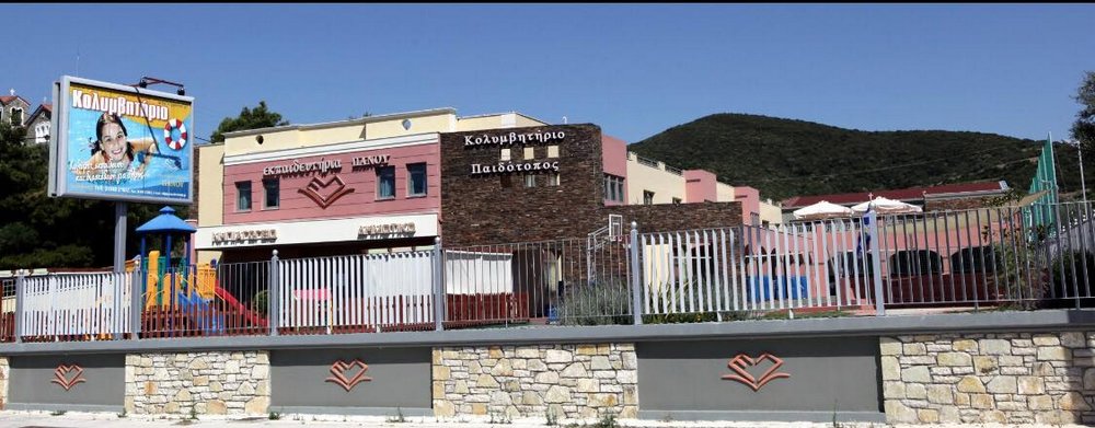 Έναρξη εγγραφών του τμήματος ιστιοπλοίας τριγώνου του ΝΟΜ