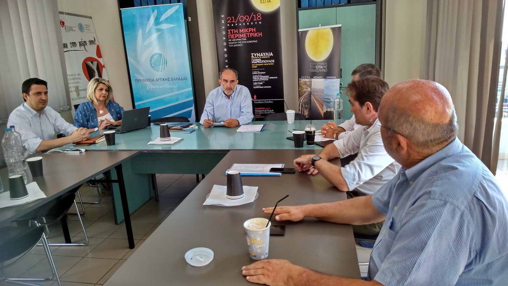 Επεκτείνεται το πρόγραμμα των αθλητικών υποδομών σε δύο επιπλέον Δήμους Ακτίου – Βόνιτσας  