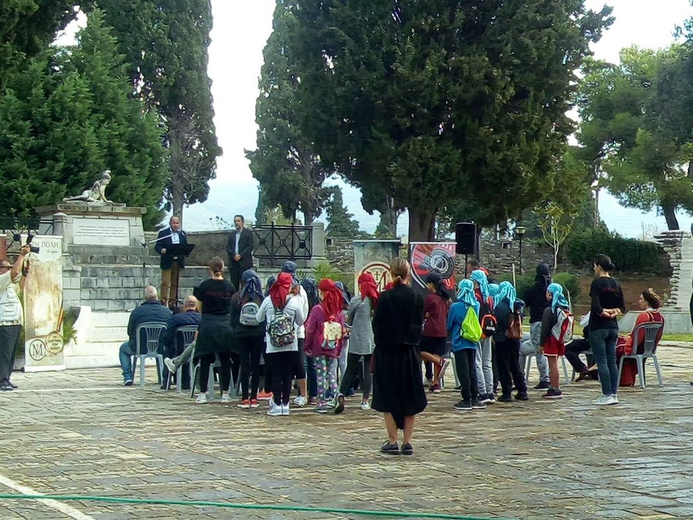 Πραγματοποίηση εκπαιδευτικού παιχνιδιού “το Μυστήριο του Κήπου”