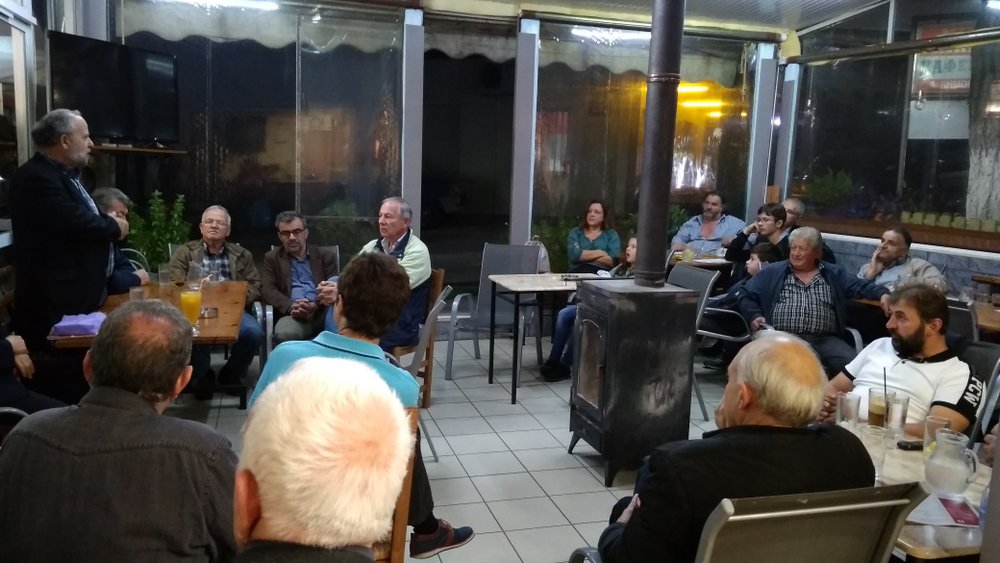 Πραγματοποιήθηκε η Πολιτική συγκέντρωση που διοργάνωσεη ΚΟ Ινάχου του ΚΚΕ,  το Σάββατο   το απόγευμα, στον Εμπεσό Αιτωλοακαρνανίας,  με θέμα «Πολιτικές εξελίξεις στη χώρα και διεθνώς και η πρόταση του ΚΚΕ»