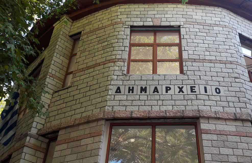 Διανομή προϊόντων σε δικαιούχους του ΤΕΒΑ.