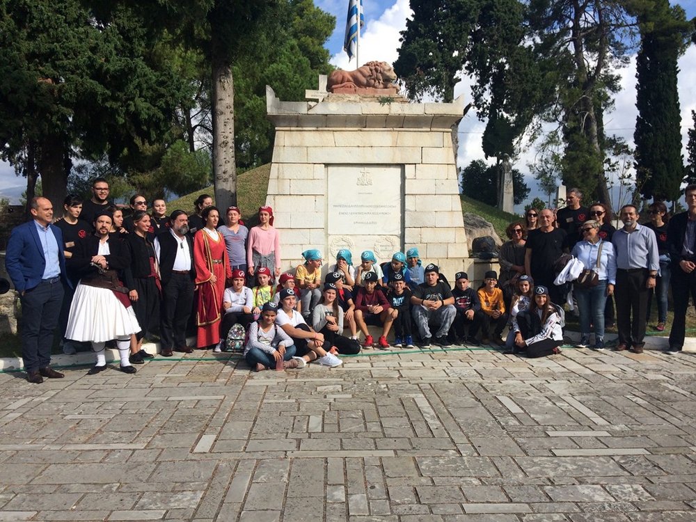 Ιστορικό  Εκπαιδευτικό  Πρόγραμμα   «Το Μυστήριο του Κήπου» στην Ιερά Πόλη Μεσολογγίου