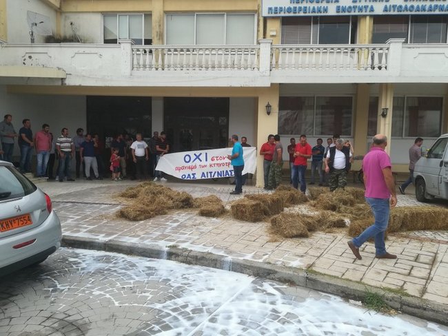 Παράσταση διαμαρτυρίας στον ΕΛΓΑ από την ΟΑΣ