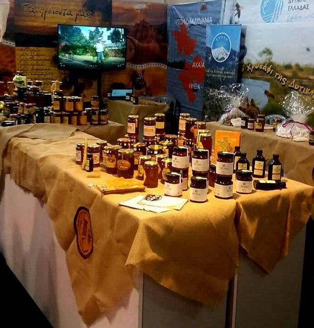Πάνω από 30 παραγωγοί από την Περιφέρεια Δυτικής Ελλάδας  στο 10ο Φεστιβάλ Μελιού και Προϊόντων Μέλισσας