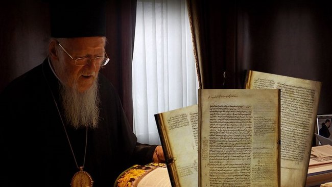 Φανάρι εναντίον Πρίνστον