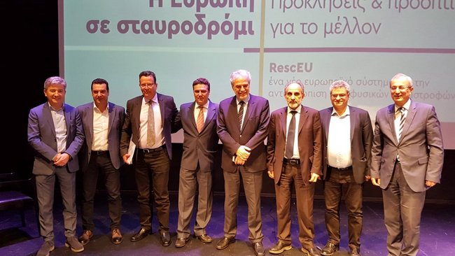 Απόστολος Κατσιφάρας: Νοιαζόμαστε και συμμετέχουμε  για το παρόν και το μέλλον της Ευρώπης