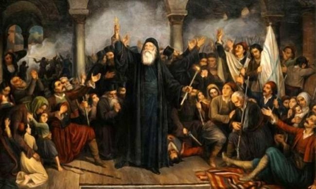 Πρόγραμμα 25ης Μαρτίου στο Αγρίνιο