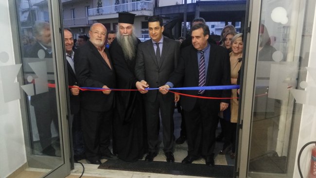 Εγκαινιάστηκε το Κέντρο Κοινότητας με παράρτημα ΡΟΜΑ
