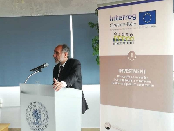 Στο Μεσολόγγι για το INVESTMENT ο Περιφερειάρχης Απόστολος Κατσιφάρας 