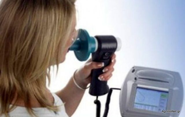 Σπιρομετρικός έλεγχος στο Θέρμο