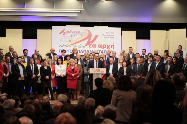 Συγκέντρωση άλλης εποχής η πρώτη του Γ. Παπαναστασίου στο Αγρίνιο