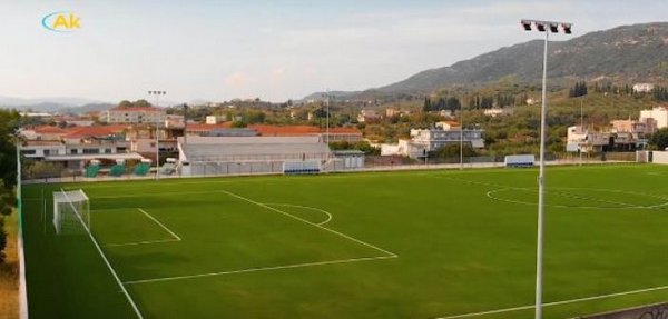 Εγκαινιάζεται το γήπεδο του Αγίου Κων/νου