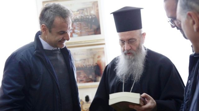 Με τον μητροπολίτη Ιερόθεο συναντήθηκε ο Κ. Μητσοτάκης