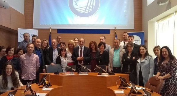 Μαθητές απ’ την Τουρκία, την Ιταλία, τη Γερμανία και τη Σουηδία στην Περιφέρεια