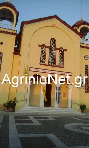 Εορταστικές εκδηλώσεις στην Μεγάλη Χώρα