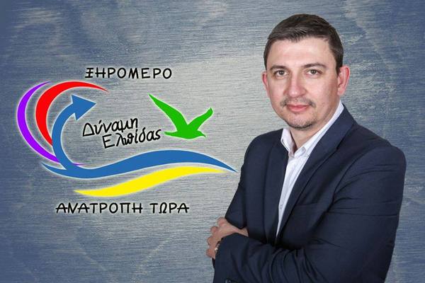Σάρωσε ο Γ. Τριανταφυλλάκης στο Ξηρόμερο