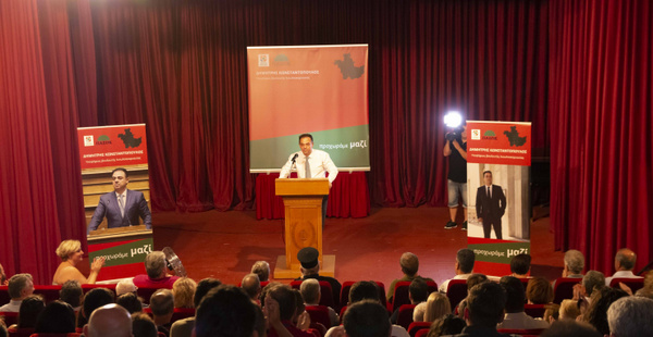 Δ. Κωνσταντόπουλος “Πάρτε την υποψηφιότητά μου στα χέρια σας”