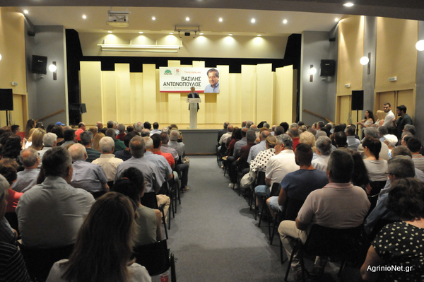 Το αδιαχώρητο στο Παπαστράτειο για τον Βασίλη Αντωνόπουλο