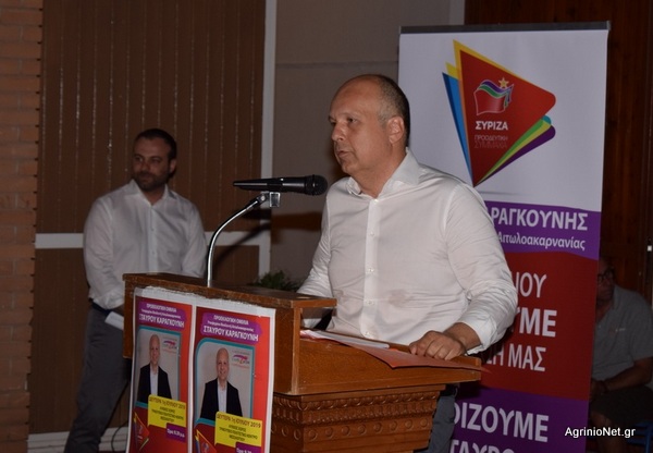 Πλατύ και δυναμικό κάλεσμα ενότητας του Σταύρου Καραγκούνη από το Μεσολόγγι
