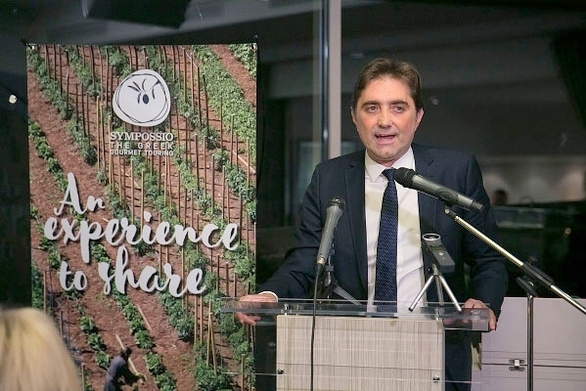 Η Περιφέρεια Δυτικής Ελλάδας παρούσα στο «National Geographic Food Festival» στο Λονδίνο