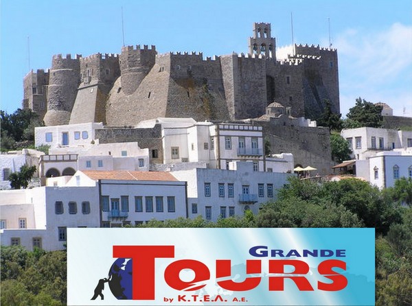 GRANDE TOURS: 4 ήμερη εκδρομή στη  ΠΑΤΜΟ  4/10-7/10/2019