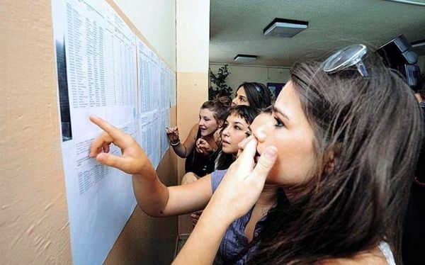 Με 9,747 πέρασε στο τμήμα Ελληνικής Φιλολογίας της Κομοτηνής…