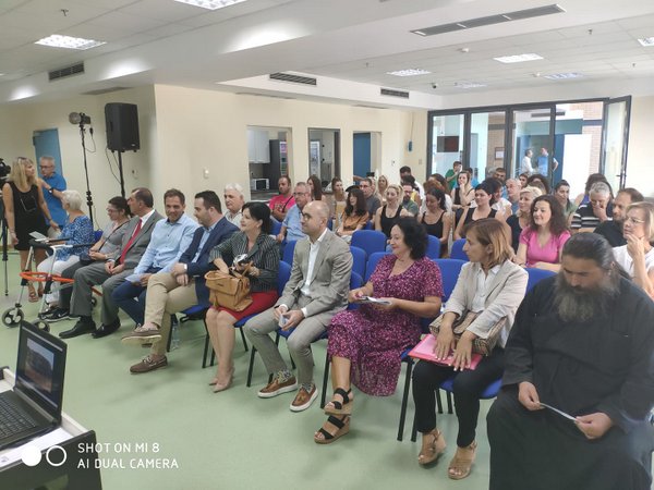 Bwin: Παράδοση τμήματος Αισθητηριακής Ολοκλήρωσης στην ΕΛΕΠΑΠ Αγρινίου