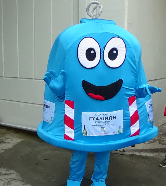 Ενημερωτική δράση της Διεύθυνσης Καθαριότητας και Ανακύκλωσης του Δήμου Αγρινίου