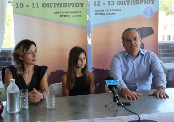 10th Trichonian Wakeboard Cup και του Πανελληνίου Πρωταθλήματος Wakeboard