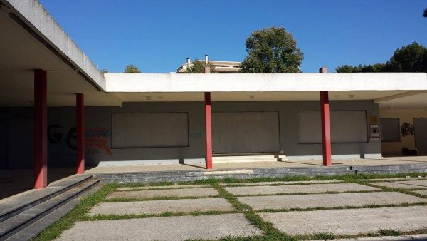 Συνελήφθη γιατί έκλεψε εξαερισμούς από το αναψυκτήριο του Πάρκου