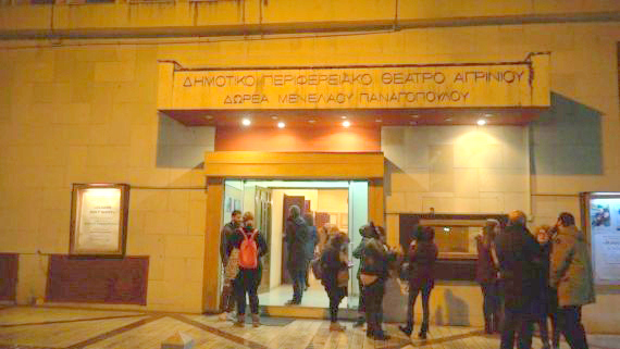 «Πιο Δυνατός κι από τον  Σούπερμαν»