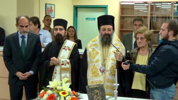 «Ένα μεγάλο ευχαριστώ στην Πρόεδρο και τα μέλη του  μέχρι σήμερα Διοικητικού Συμβουλίου του Ογκολογικού Ξενώνα – Καλή επιτυχία στα νέα Μέλη»