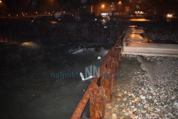 Τραγωδία στο Αντίρριο :Εντοπίστηκε νεκρός και ο δεύτερος