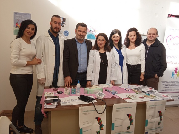 Δράσεις για την Παγκόσμια Ημέρα Διαβήτη