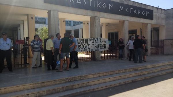 Νέοι πλειστηριασμοί στο Αγρίνιο