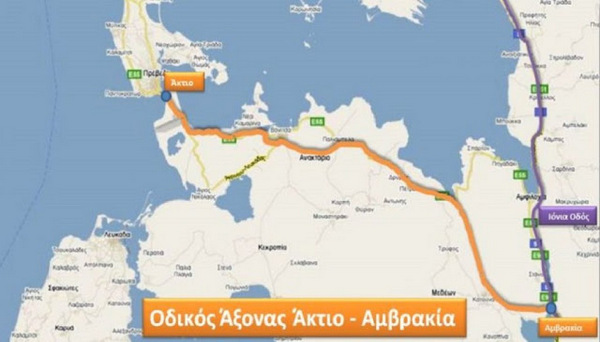 Νέα δικαστική εμπλοκή για την Αμβρακία Οδό