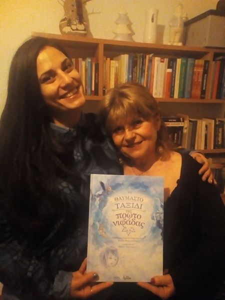 «Το θαυμαστό ταξίδι της Πρωτονιφάδας» στο Αγρίνιο