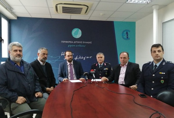 «Κόκκινο στα Ατυχήματα, Πράσινο στη Ζωή»