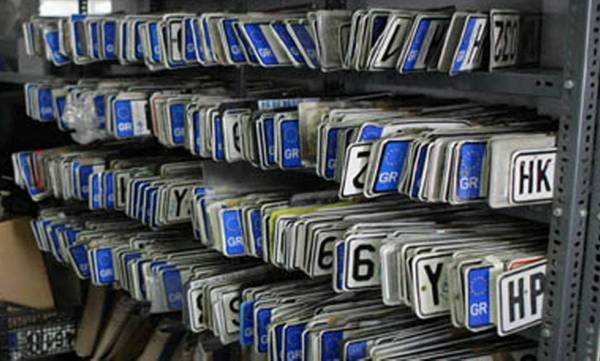 Μέχρι 31 Δεκεμβρίου η προθεσμία για να «ακινητοποιήσετε» το όχημά σας