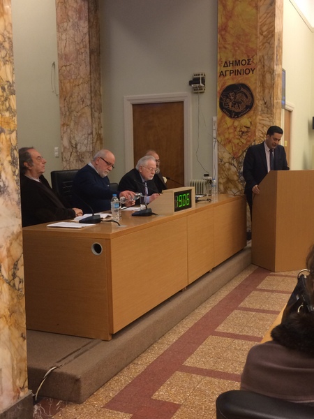 Παρουσιάστηκε το βιβλίο του Π. Καπώνη Ύβρις