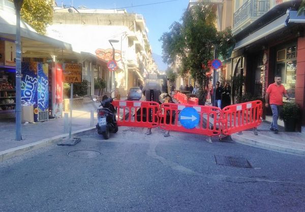 Κλειστή η Κύπρου λόγω έργων