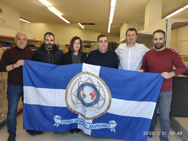 4ο Φιλανθρωπικό Τουρνουά Μπάσκετ Αγρινίου.